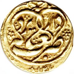 1/4 Mohur Ashrafi In the name of Isma`il III Safavi, Type B, Yazd mint