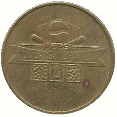 Game Token - Pepsi Perfect Game Pavilion