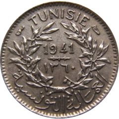 50 Centimes Chambers of Commerce Coinage