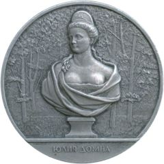 Medal - Leningrad - Sculptures of the Summer Garden Julia Domna