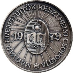 Medal - 25th anniversary of the town of Keszthely