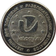 Token - Jetony.ru