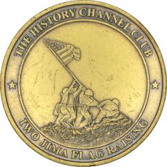 The History Channel Club Iwo Jima Flag Raising - Original Logo
