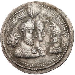 Drachm - Wahram II
