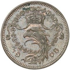25 Pfennig - Wilhelm II Pattern