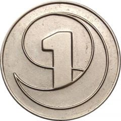 Token - 1 Eiendomsmegler
