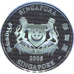 2 Dollars Year of the Rooster, Silver Proof