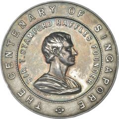 Medal Singapore Centenary, silver