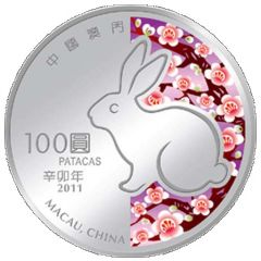 100 Patacas Year of the Rabbit