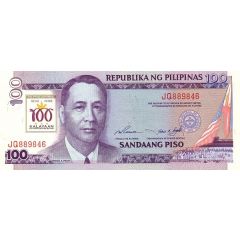100 Piso Philippine Centennial