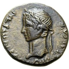 Æ17 - Nero ΕΠΙ ΜΑΡΚΟΥ ΚΑΙ ΤΙΤΟΥ ΛΑΥΤΙωΝ, ΑΜΟΡ