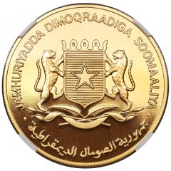 25 Shillings FAO, Gold