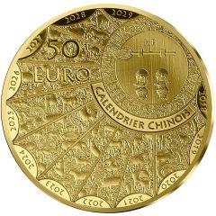 50 Euros Year of the Dragon