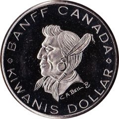 Kiwanis Dollar - Banff, Alberta