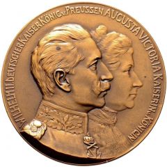 Silver wedding of Wilhelm II and Auguste Victoria
