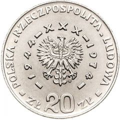 20 Zlotys People`s Republic, Trial Strike