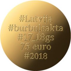 75 Euro Gold Brooches `The Bubble Fibula`