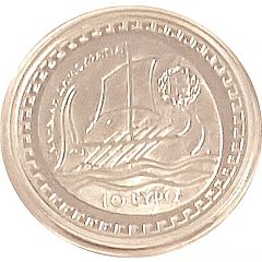 10 Euros Herodotus