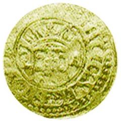 São Tomé de 5 Xerafins - Pedro II Goa mint