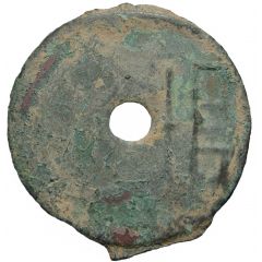 1 Jin Yuan, City in the State of Wei