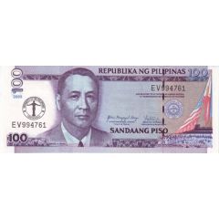 100 Piso University of the Philippines