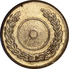 Token - 20 wreath with two circles
