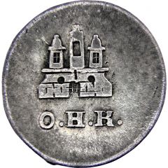 1 Sechsling