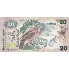 20 Rupees Central Bank of Ceylon
