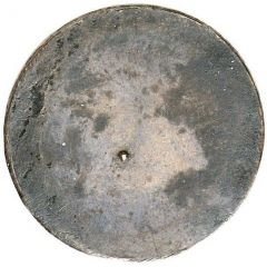 5 Gulden - Willem III Reverse Trial