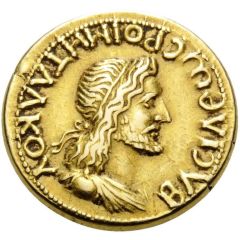 Stater - Rhoemetalces Antoninus