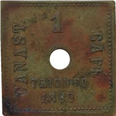 1 Canast - Mexican coffee harvester token