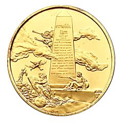 Token - L’Histoire de la Révolution Française Vote de la Constitution
