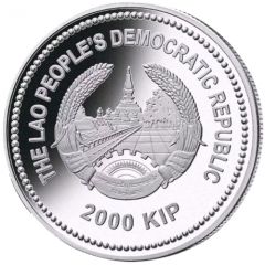 2000 Kip Year of the Rabbit