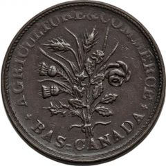 1 Sou Birmingham - 32 laurel leaves / 1 shamrock