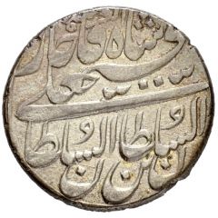 1 Rial - Fat`h Ali Qajar Type A, Lahijan mint