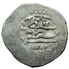 5 Para `Beshlik` - Mustafa II