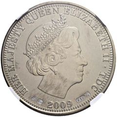 5 Pounds - Elizabeth II Britannia