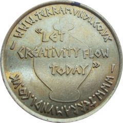 Token - Terramundi Let Creativity Flow Today