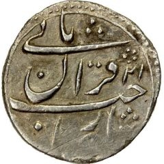 1/4 Rupee - Shah Jahan Kabul mint