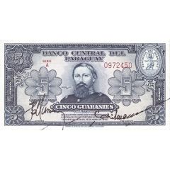 5 Guaranies Banco Central del Paraguay