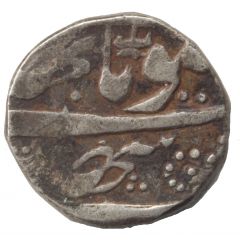 1 Rupee Kham - Gulab Singh