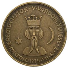 Medal - 5th conference of the Hungarian Coin Collectors Association