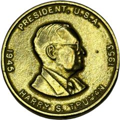 Token - President Coin 33 - Harry S. Truman