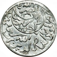 1⁄80 Riyal - Ahmad Aluminium, with `Sana`
