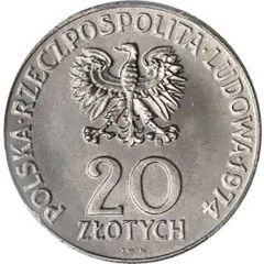 20 Zlotys COMECON Anniversary Trial Strike
