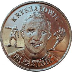 Token - PZPN Kryszałowicz Napastnik
