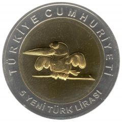5 Lira 23rd Universiade
