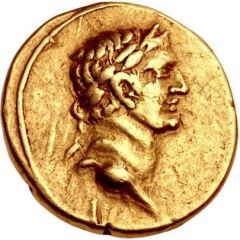 Stater - Rhescuporis I Vespasian and Titus