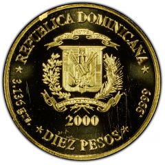 10 Pesos Nuestra Señora del Carmen