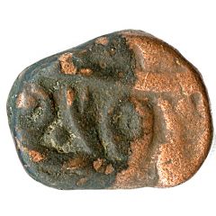 1 Toka Paisa Aurangabad